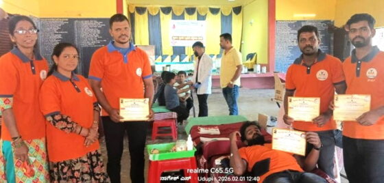 ರಕ್ತದಾನ ಮಾಡಿದ ಶೌರ್ಯ ಸ್ವಯಂಸೇವಕರು. ಧರ್ಮಸ್ಥಳ ಗ್ರಾಮಾಭಿವೃದ್ಧಿ ಯೋಜನೆ ಮತ್ತು ವಿವಿಧ ಸಂಘಸಂಸ್ಥೆಗಳ ಸಹಭಾಗಿತ್ವದಲ್ಲಿ ನಡೆದ ರಕ್ತದಾನ ಶಿಬಿರ. ರಕ್ತದಾನ ಮಾಡಿದ ಶೌರ್ಯ ಸ್ವಯಂಸೇವಕರು.
