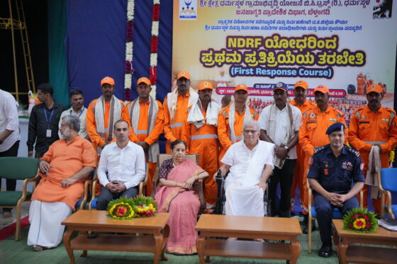 ಎನ್.ಡಿ.ಆರ್.ಎಫ್ ಯೋಧರಿಂದ ಪ್ರಥಮ ಪ್ರತಿಕ್ರಿಯೆ ತರಬೇತಿ