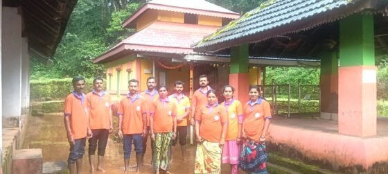 ಭಟ್ಕಳ: ಹುರುಳಿಸಾಲ ಘಟಕದಿಂದ ಕೇದಗೇಶ್ವರ ದೇವಾಲಯದ ಸ್ವಚ್ಚತೆ.