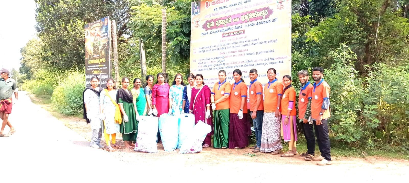 ಹೆಬ್ರಿ: ಚಾರ ಬೆಳಂಜೆ ಶೌರ್ಯ ಘಟಕದಿಂದ ಸ್ವಚ್ಚತಾ ಶ್ರಮದಾನ.